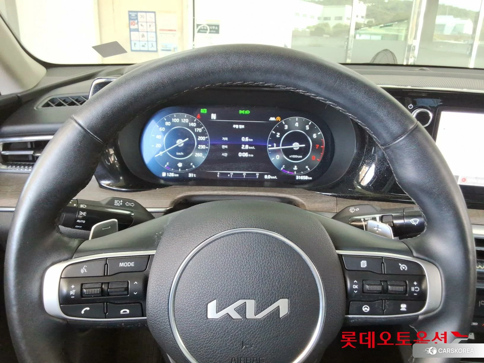 Kia K5 id 4902411 из Кореи 21