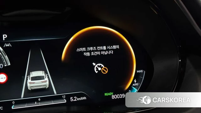 Genesis Electrified GV70 id 4409425 из Кореи 21