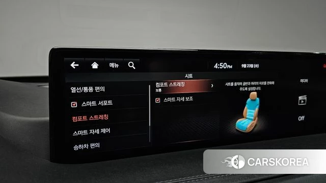 Genesis GV80 id 4907002 из Кореи 21