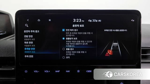 Hyundai Staria id 4249990 из Кореи 21