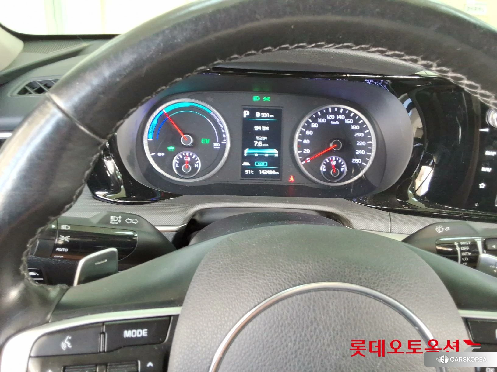 Kia K5 Hybrid id 4909230 из Кореи 21