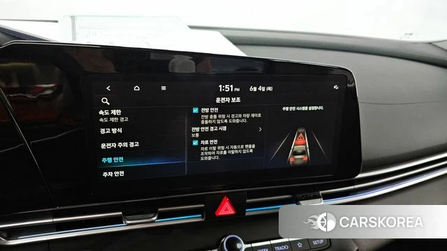 Hyundai The New Avante Hybrid (CN7) id 4407833 из Кореи 21