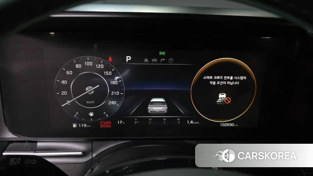 Kia Carnival 4th generation id 4244482 из Кореи 21