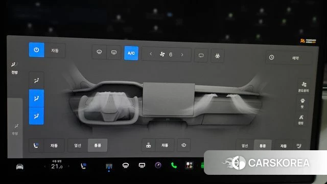 Tesla Model X id 4854338 из Кореи 21