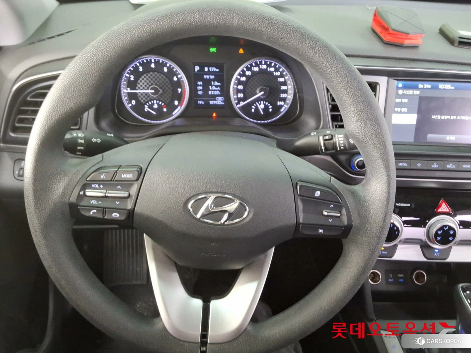 Hyundai Avante id 3869253 из Кореи 21