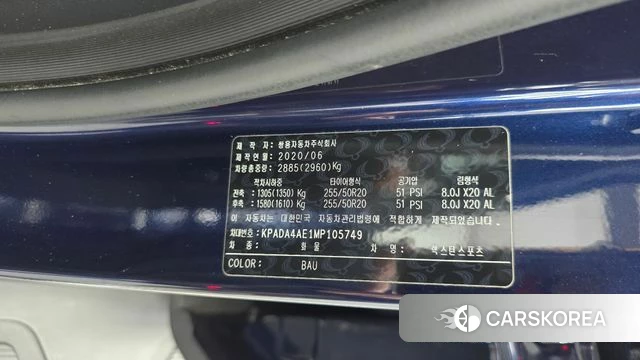 Ssangyong Rexton Sports id 4476838 из Кореи 21