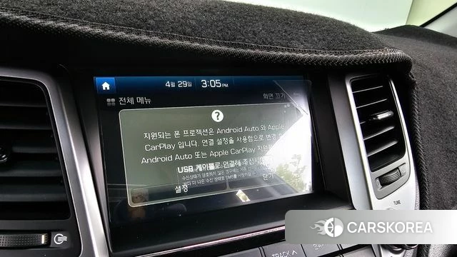 Hyundai All New Tucson id 4246238 из Кореи 21