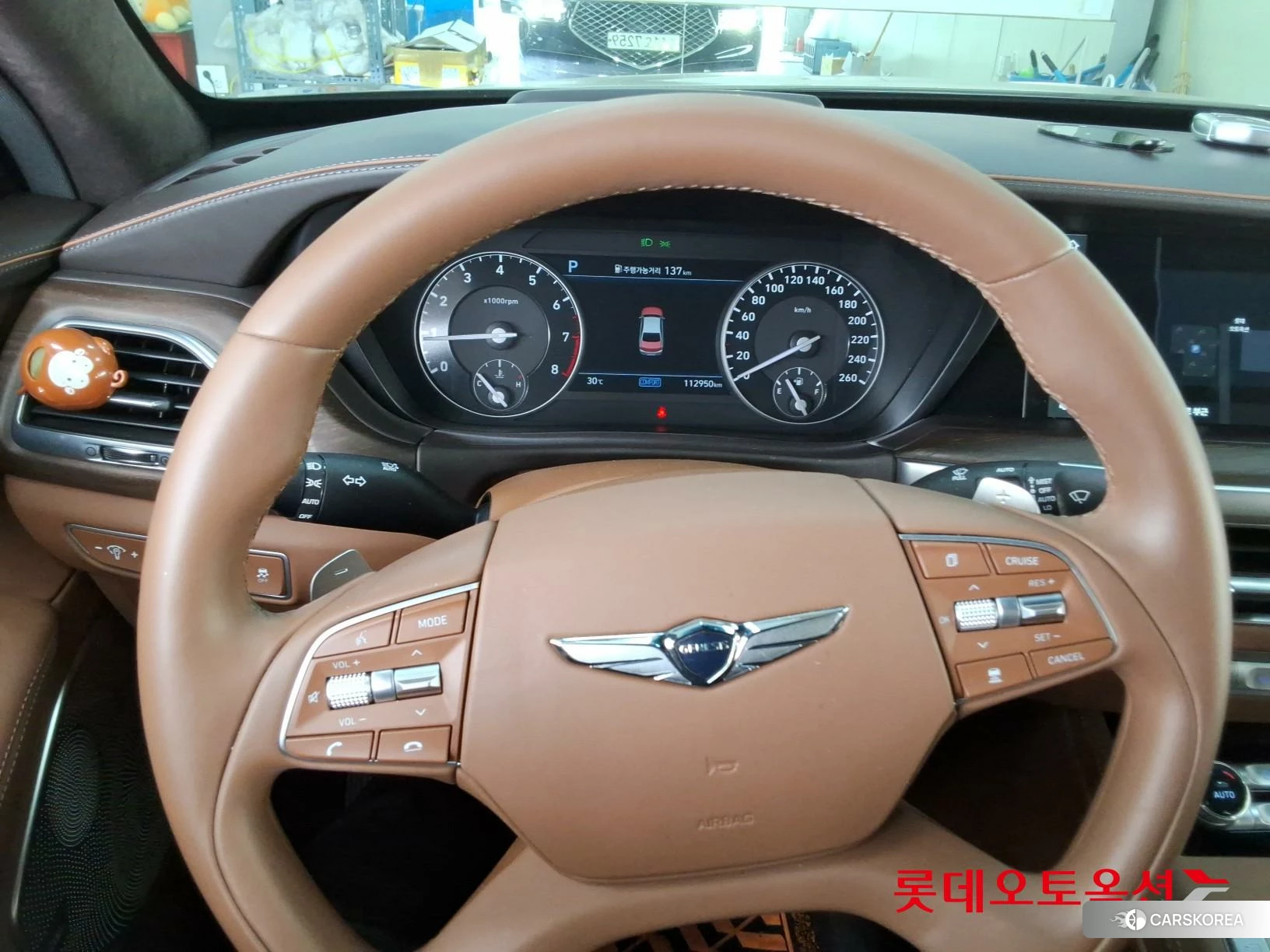 Hyundai G90 id 4504327 из Кореи 21