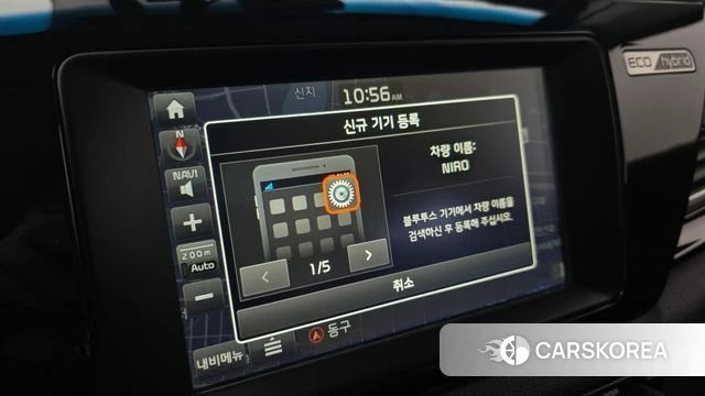 Kia Niro id 4776421 из Кореи 21
