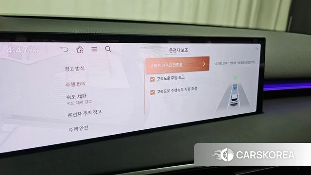 Genesis GV70 id 4870685 из Кореи 21