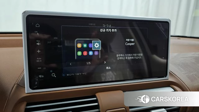Hyundai The New Casper id 4426942 из Кореи 21
