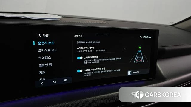 Hyundai Sonata D Edge (DN8) id 4442895 из Кореи 21