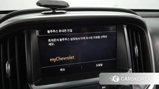 Chevrolet (GM Daewoo) Colorado id 4530169 из Кореи 21