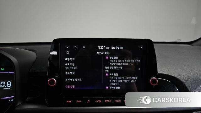 Kia The New Morning (JA) id 4279799 из Кореи 21