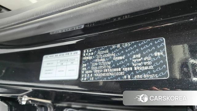 Kia Sorento 4th Generation id 4395828 из Кореи 21