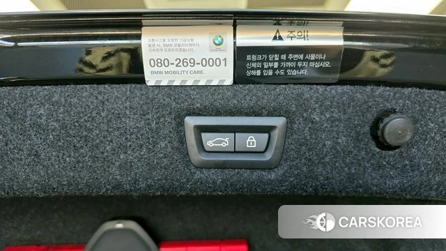 BMW 5 Series (G30) id 4203448 из Кореи 21