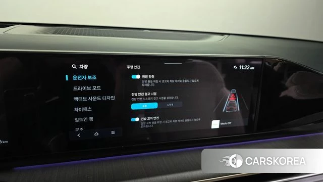 Hyundai Grandeur (GN7) id 4427966 из Кореи 21