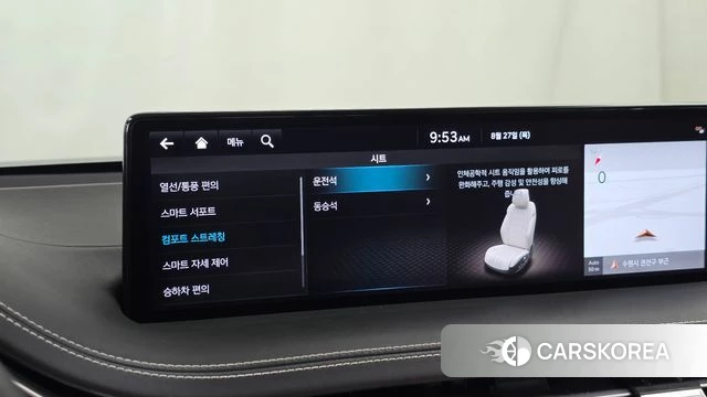 Genesis GV70 id 4739930 из Кореи 21