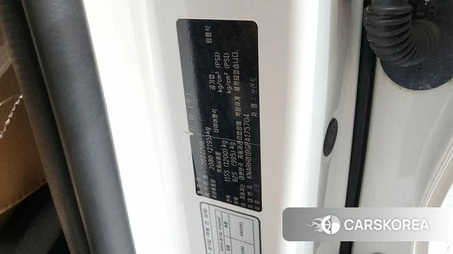 Kia Sorento 4th Generation id 4603431 из Кореи 21