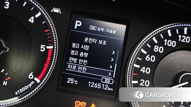Hyundai Santa Fe TM id 4424813 из Кореи 21