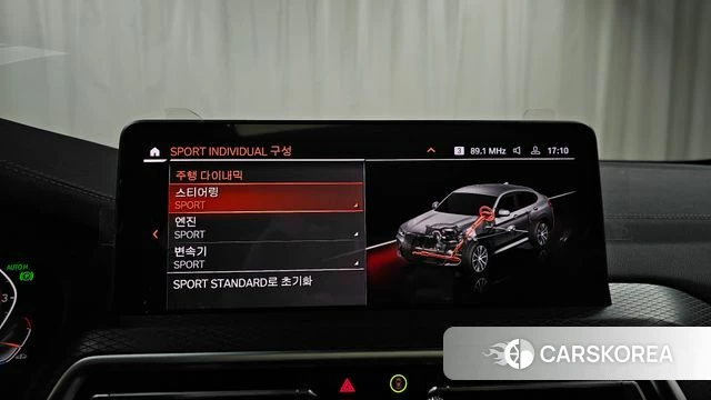 BMW X4 (G02) id 4407739 из Кореи 21