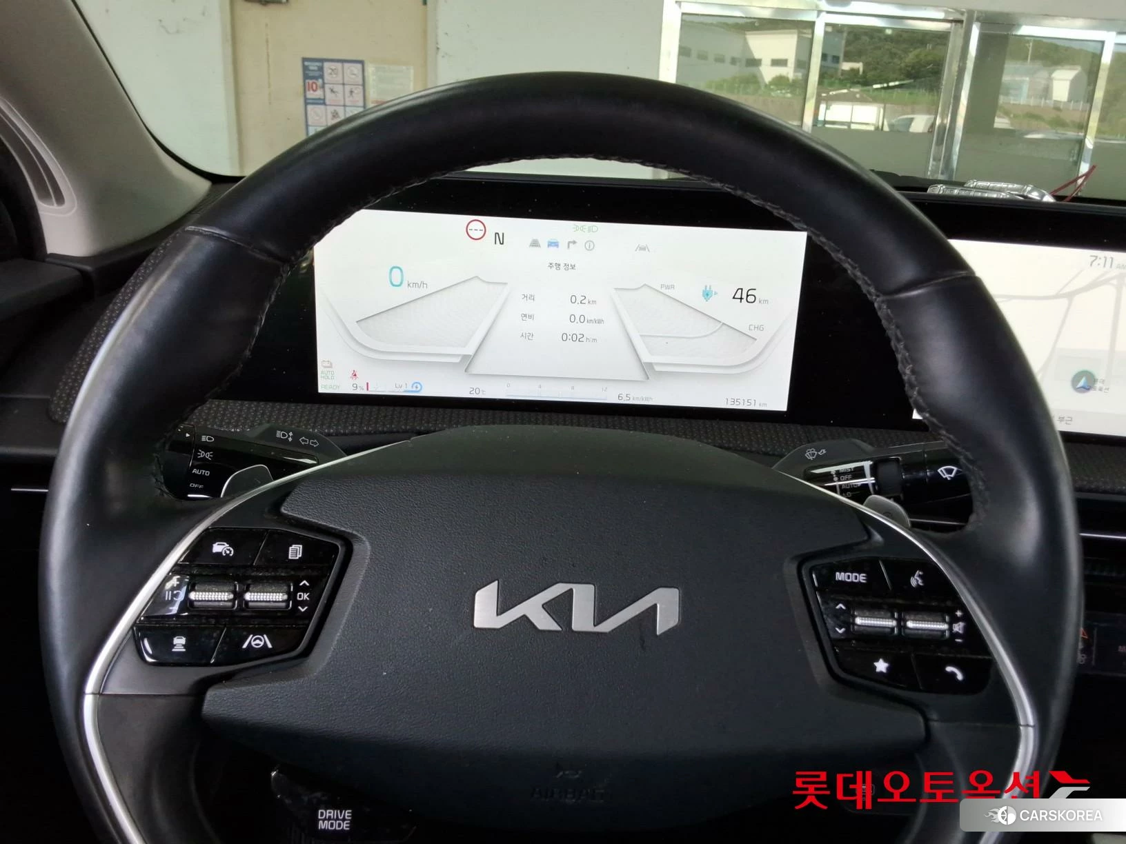 Kia EV6 id 4504371 из Кореи 21