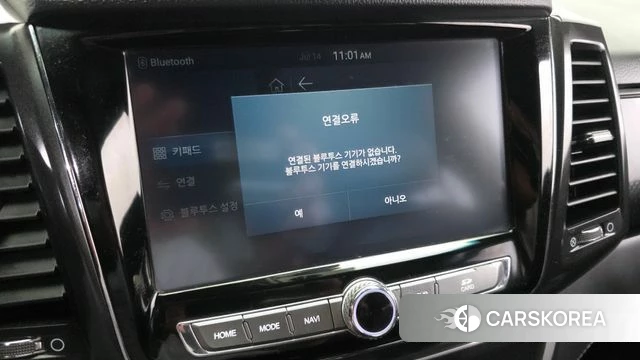 Ssangyong Rexton Sports Cannes id 4586965 из Кореи 21