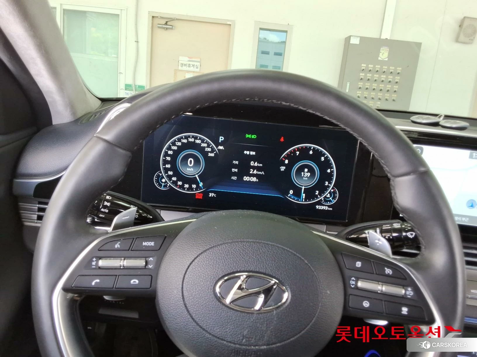 Hyundai Grandeur id 4674070 из Кореи 21
