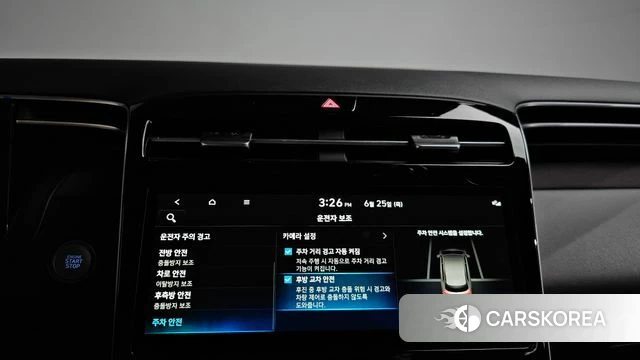 Hyundai Tucson Hybrid (NX4) id 4507159 из Кореи 21