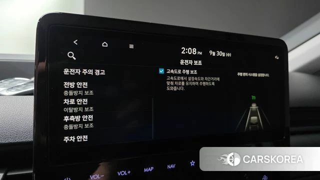 Hyundai Staria id 4928519 из Кореи 21