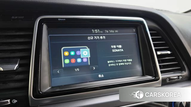 Hyundai Sonata New Rise id 4587135 из Кореи 21