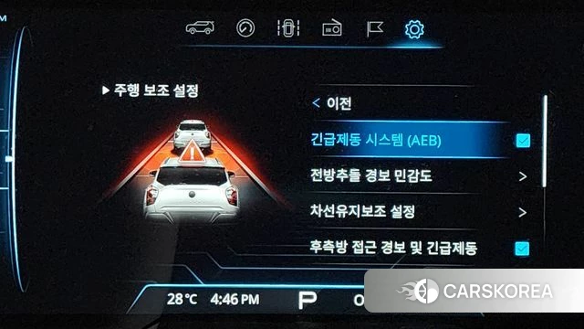 Ssangyong Berry New Tivoli id 4711366 из Кореи 21