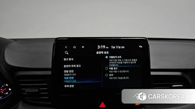 Hyundai Veloster (JS) id 4309577 из Кореи 21