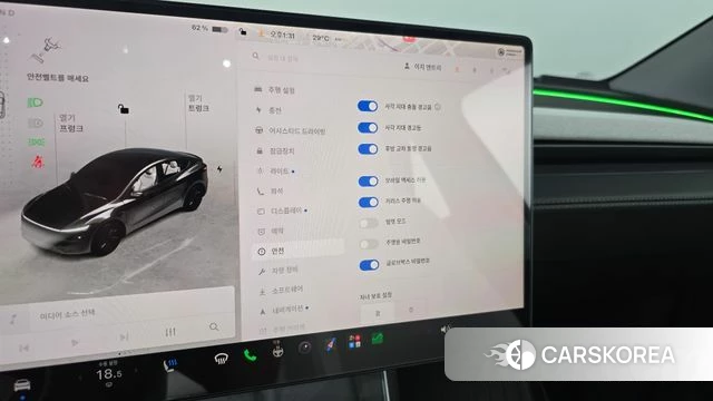 Tesla Model Y id 4634981 из Кореи 21