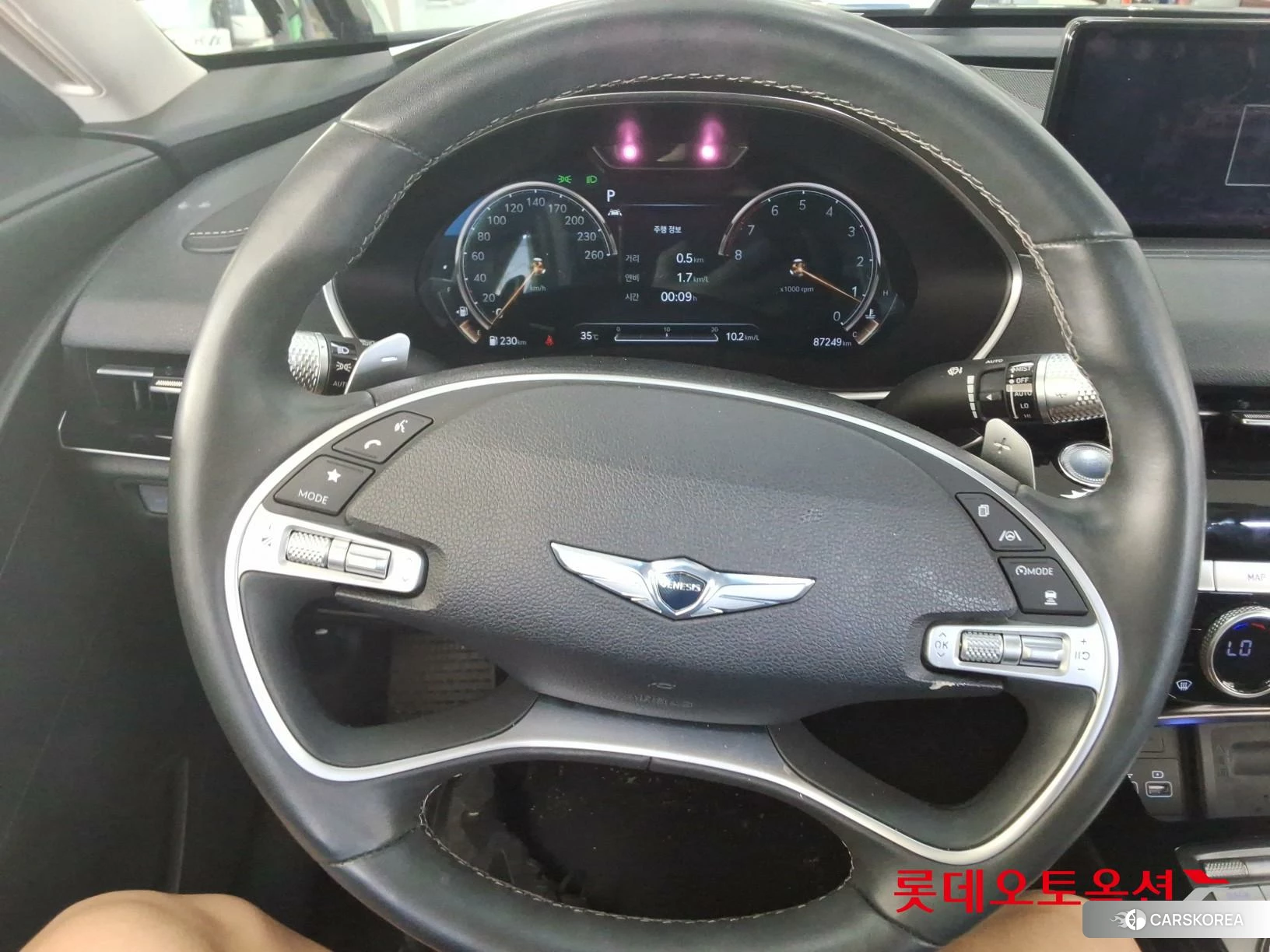 Hyundai G80 id 4674107 из Кореи 20