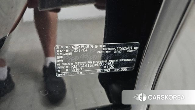 Genesis G80 (RG3) id 4445687 из Кореи 21