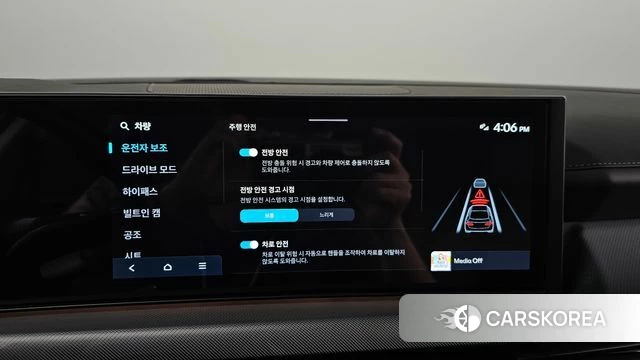 Hyundai Sonata D Edge (DN8) id 4863309 из Кореи 21