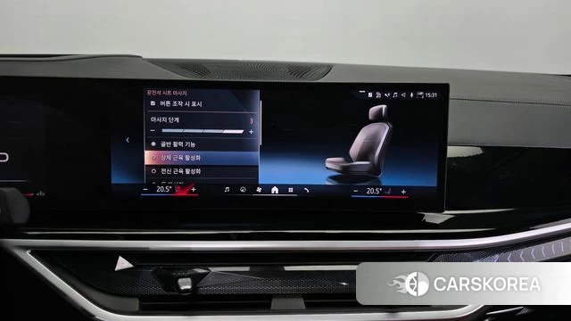 BMW X7 (G07) id 4879716 из Кореи 21
