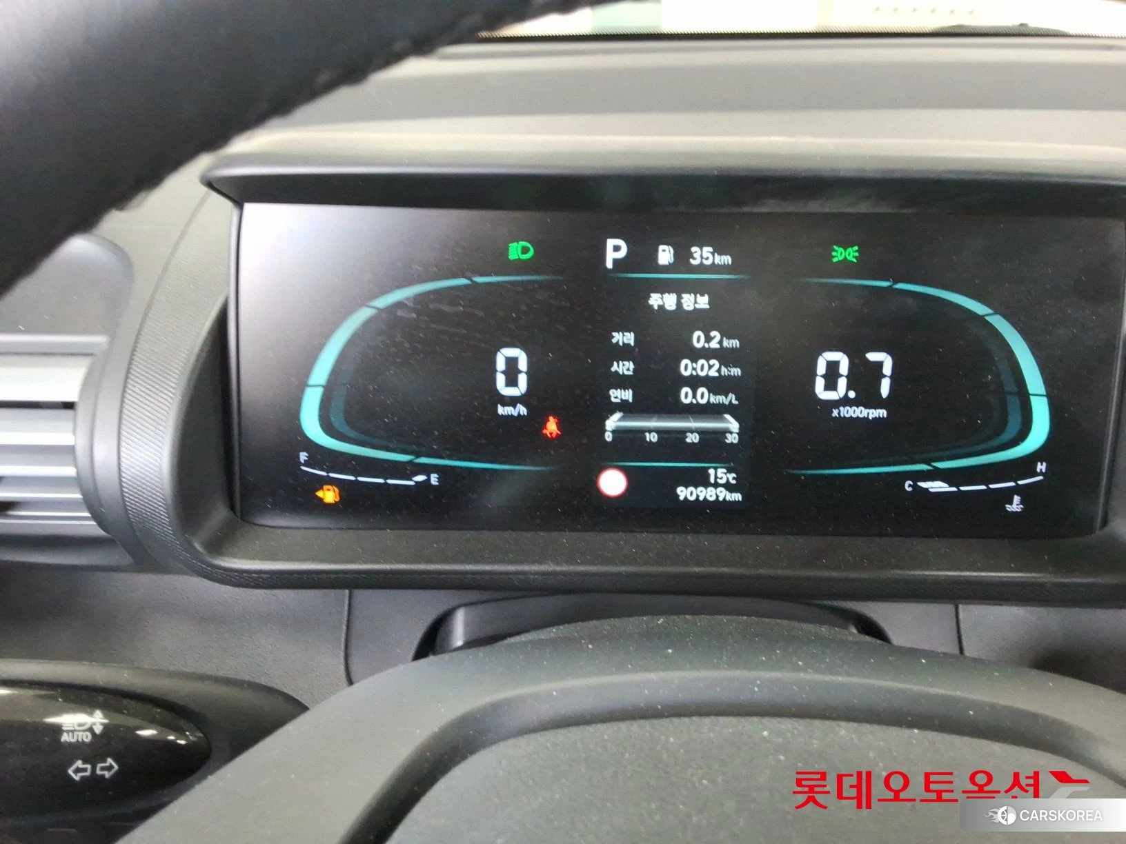 Hyundai Casper id 3869358 из Кореи 21