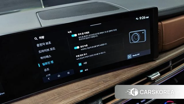 Hyundai Santa Fe (MX5) id 4222878 из Кореи 21