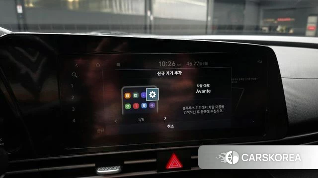 Hyundai Avante (CN7) id 4223982 из Кореи 21