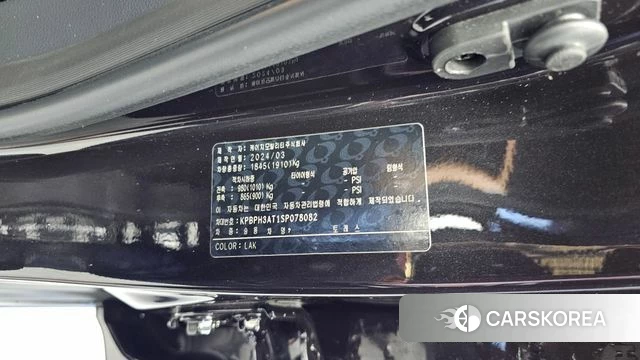 Ssangyong The New Torres id 4863038 из Кореи 21