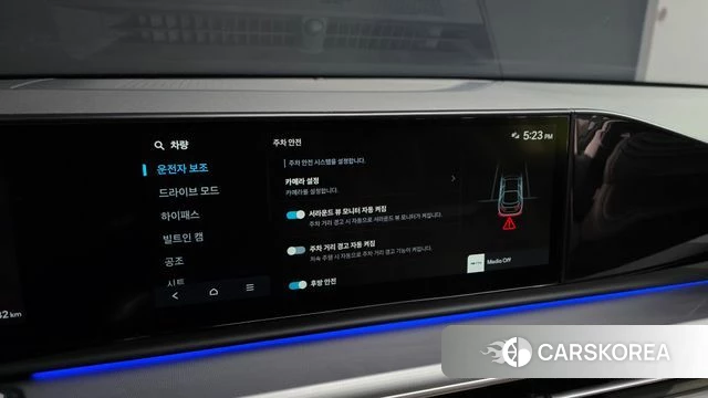 Hyundai Grandeur (GN7) id 4422067 из Кореи 21