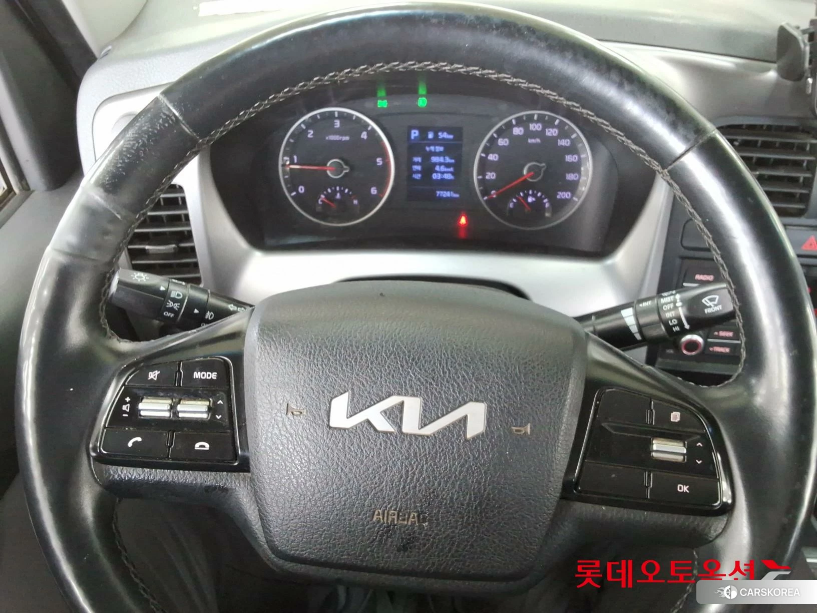 Kia Donghae Goso Work Car 2022 Белый из Кореи, фото 4