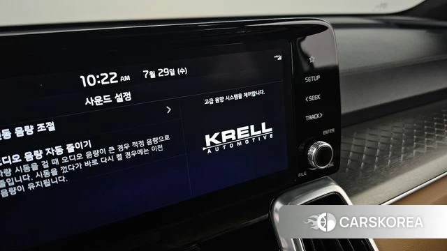 Kia Sorento 4th Generation id 4641820 из Кореи 21