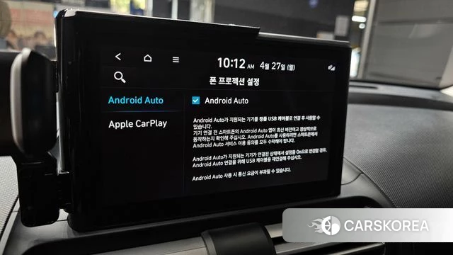 Hyundai Casper id 4223250 из Кореи 21