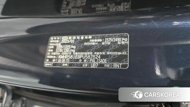 Hyundai The New Palisade id 4308849 из Кореи 21