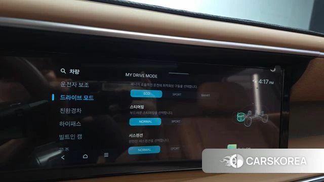 Hyundai Palisade (LX3) id 4916278 из Кореи 21