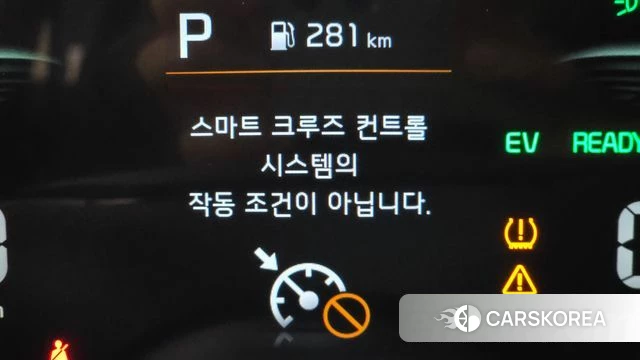 Kia Di Ol Nu Niro id 4936124 из Кореи 21