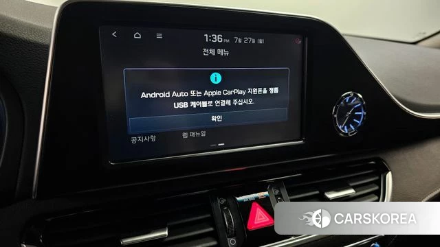 Hyundai Grandeur IG id 4633345 из Кореи 21